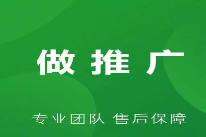 微博信息流数据分析与洞察